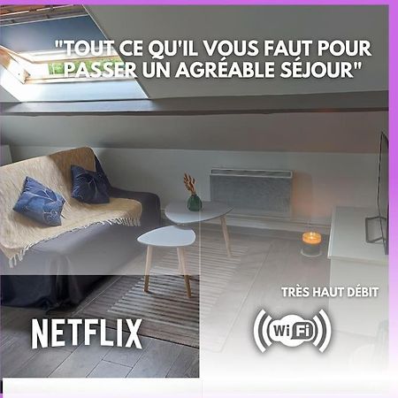 Le Petit Chateau ピエールフォン エクステリア 写真